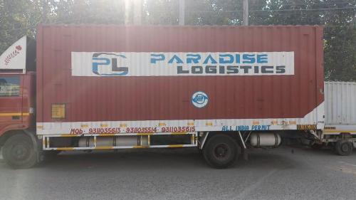 paradisepackers-gallery3