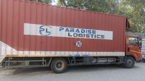 paradisepackers-gallery5